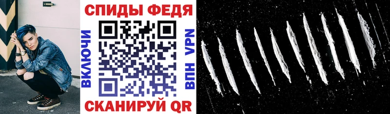 АМФ VHQ  где можно купить   Чёрмоз 