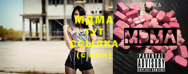 прущая мука Магас