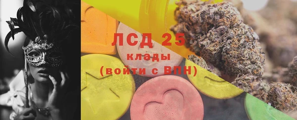 прущая мука Майский