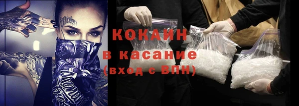 прущая мука Майский