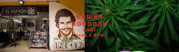прущая мука Майский