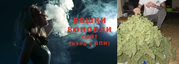 экстази Кукмор