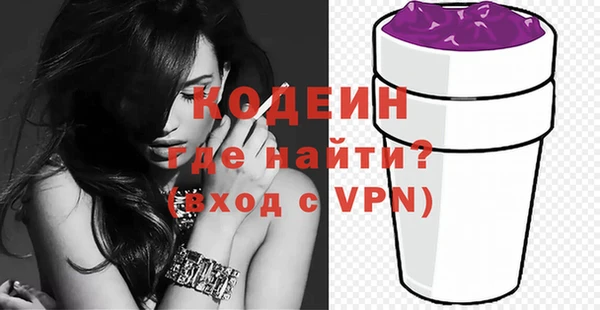 прущая мука Майский