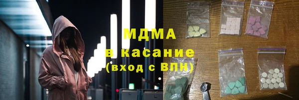 СК Медвежьегорск