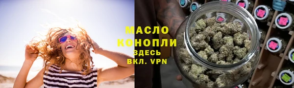 экстази Кукмор