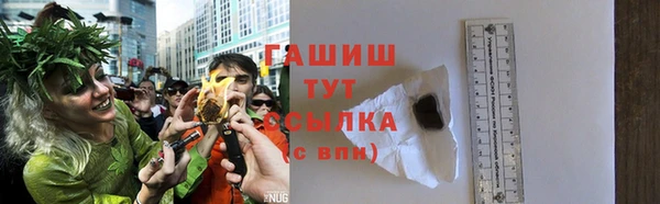 прущая мука Майский