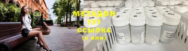 прущая мука Магас