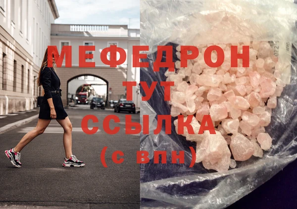 СК Медвежьегорск