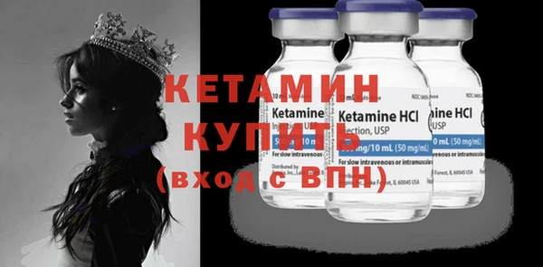 прущая мука Майский