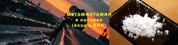 СК Медвежьегорск