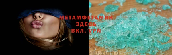 прущая мука Майский