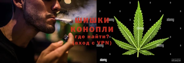 дживик Медногорск