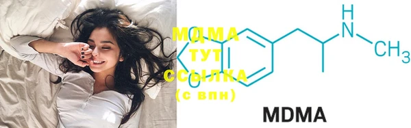 прущая мука Майский