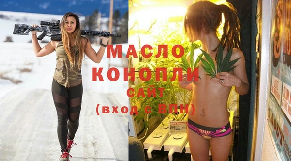 прущая мука Майский