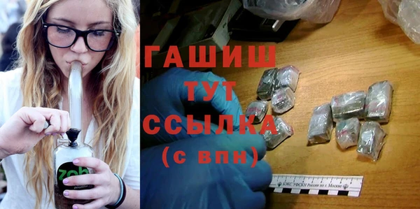 прущая мука Магас