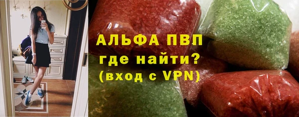 прущая мука Магас