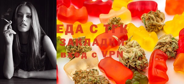 прущая мука Магас