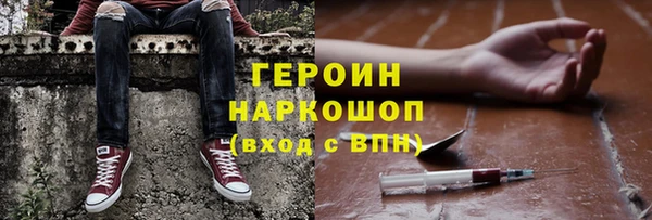 прущая мука Майский