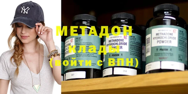 прущая мука Магас