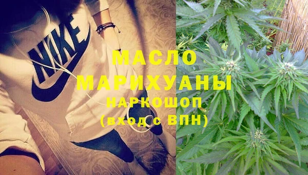 тгк Магадан