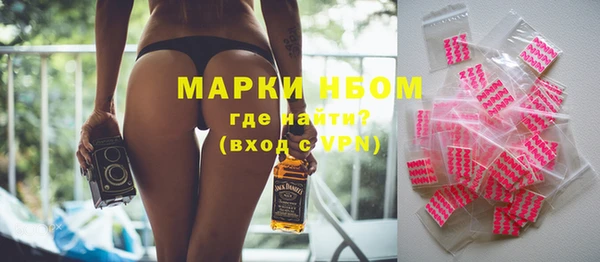 тгк Магадан