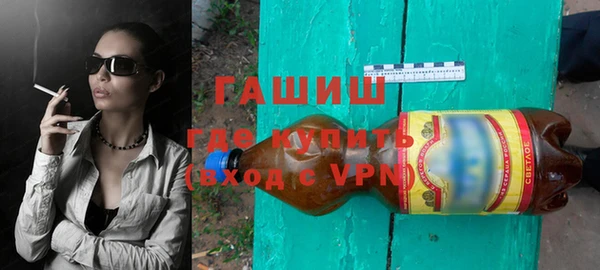 прущая мука Майский