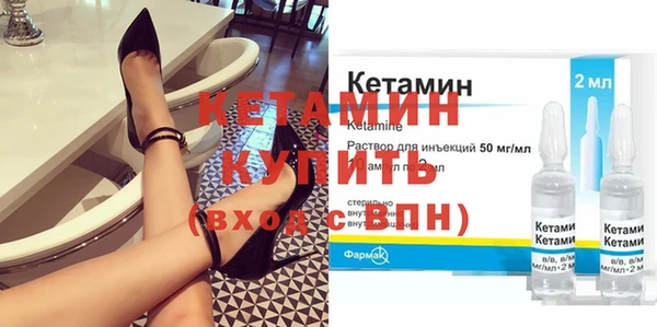 тгк Магадан