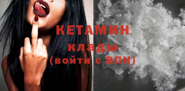 тгк Магадан