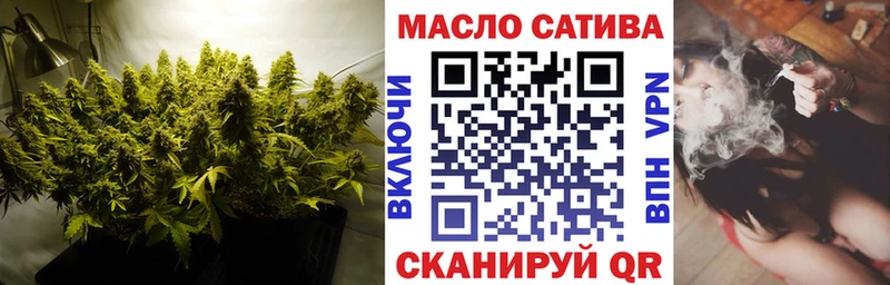 Дистиллят ТГК вейп  где можно купить   Чёрмоз 